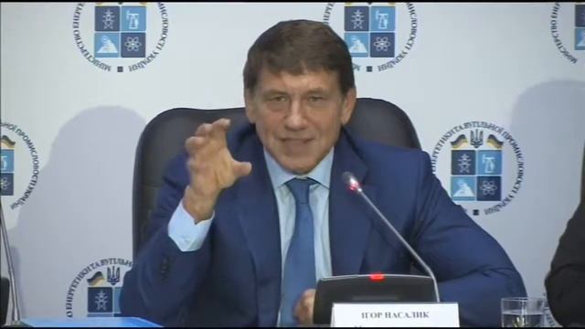 Відео підсумкової прес конференції Міністра енергети