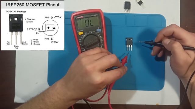 як визначити справність біполярного та польового транзисторів?