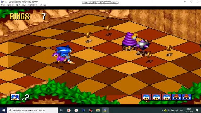 Sonic 3D Blast прохождение #2