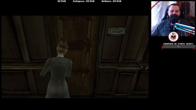 СТРИМ ▶ 18.01.2024 ▶ Rule Of Rose #1