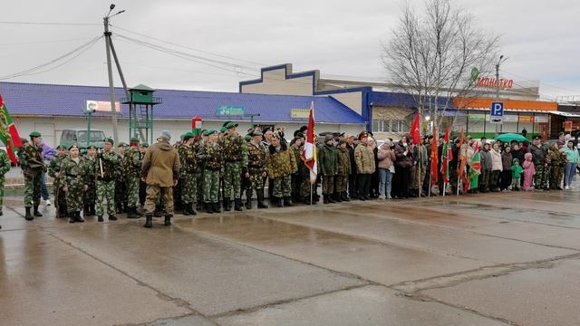 Ноябрьск день пограничника