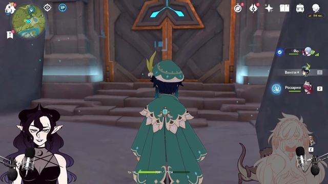 Крысиный стрим…ᘛ⁐̤ᕐᐷ | вечерний гена | Genshin Impact