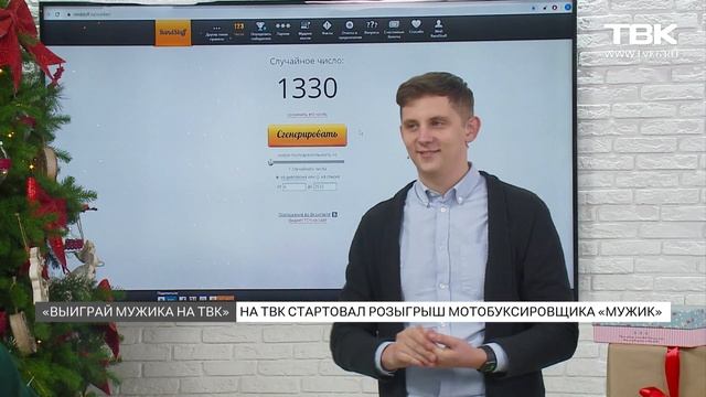 Итоги проекта 