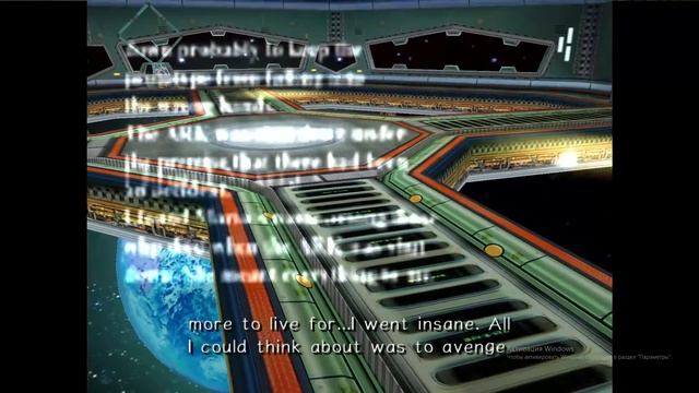 Sonic Adventure 2 часть 4 (Финал) (стрим с Player00713)