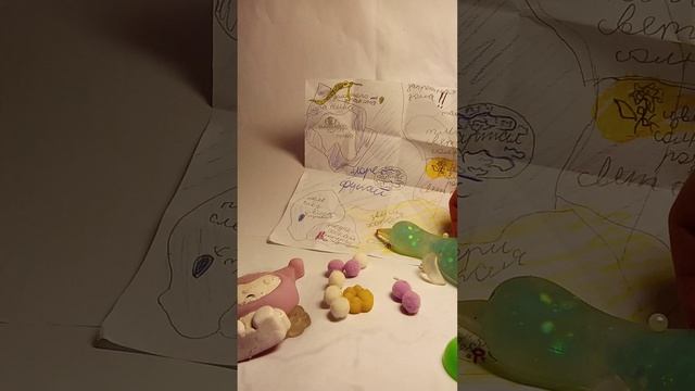 Секрет Микки 
6 серия 1 сезон