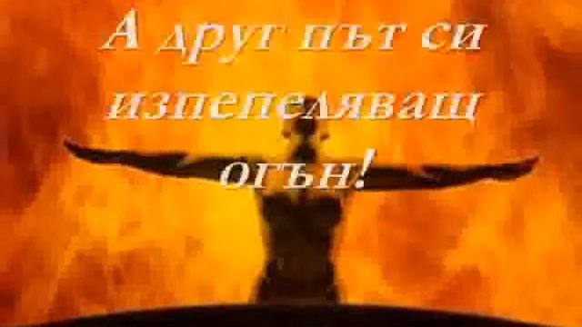 Просто жена