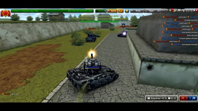 Танки Онлайн ЛП №3 [Нагнули Ангела]