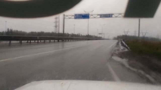 Тоги Пермь 10.09.17