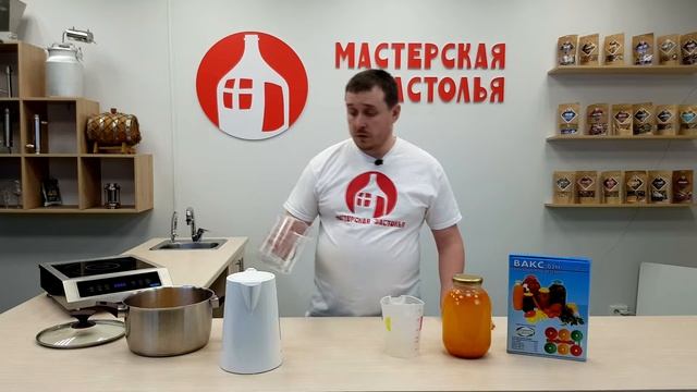 Ликёр из мандаринов | Очень вкусный рецепт!