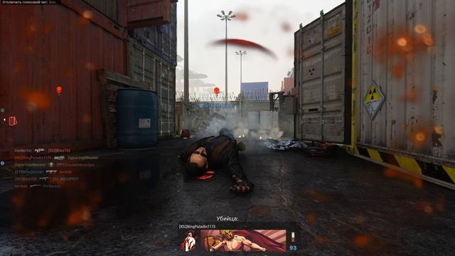 Call Of Duty Modern Warfare. Егорка в мясорубке!