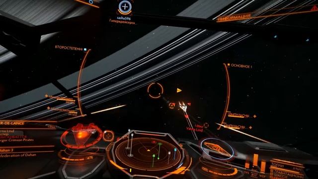 Elite Dangerouse|HORIZONS - Кооперативные Маневры