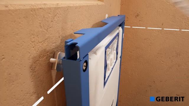 Монтажный элемент Geberit Duofix Sigma UP720