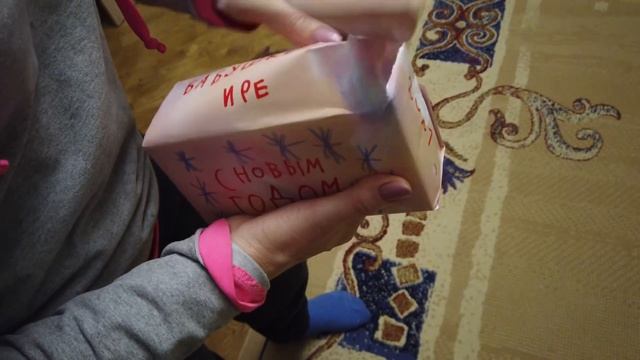 НОВЫЙ 20S1 ГОД ! - Отмечаем фейерверком и подарками!