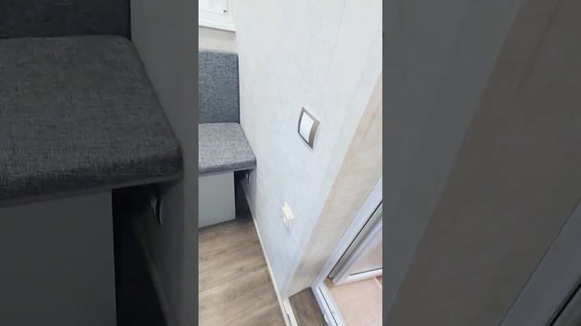 совхоз Ленина 21 Квартира