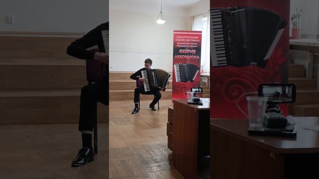 Шатнов Камиль. П.Макконен 