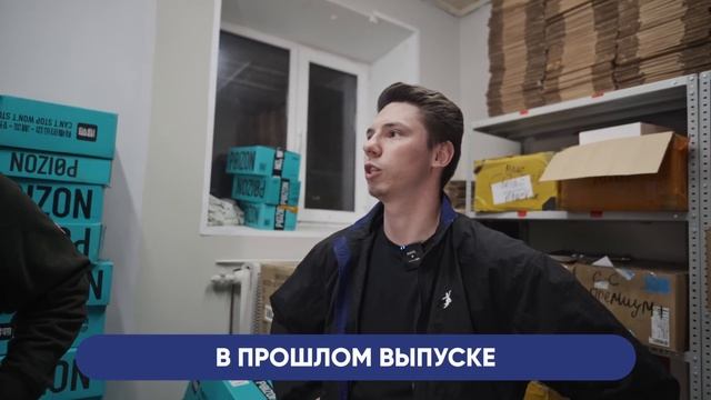 КУПИЛИ ТОВАР ИЗ КИТАЯ под залог квартиры! Товарка или ?