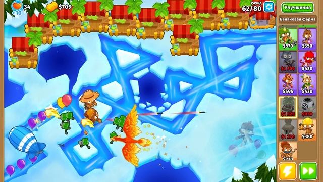 Все боссы теперь на нашей СТОРОНЕ! | Играем с модами | Мод на древнюю обезьяну! | Bloons TD 6