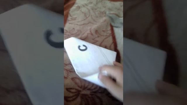 Как делать хлопушку