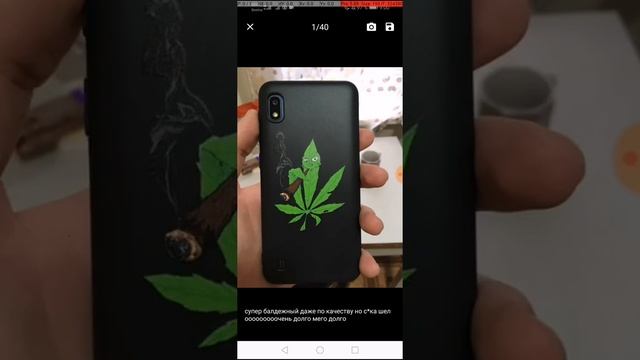 Боб хочет купить чехол с кошечкой