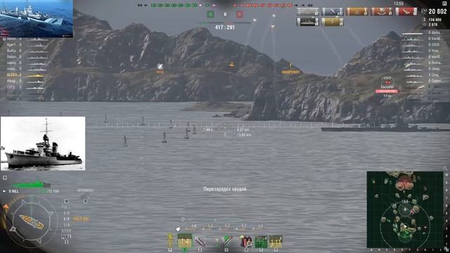 Небольшой обзор прем эсминца 5лвл  Hill и его розыгрыш!