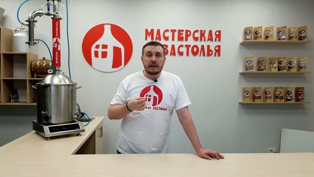 Пшеничная брага без дрожжей | Перегоняем пшеничную брагу