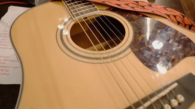 Музыкальные сезоны. Осень