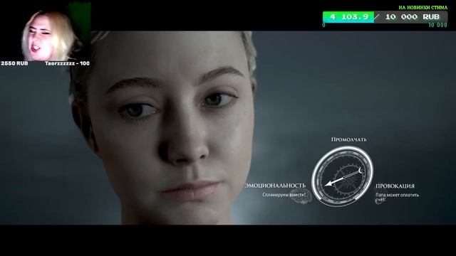 The Dark Pictures/Man Of Medan Прохождение