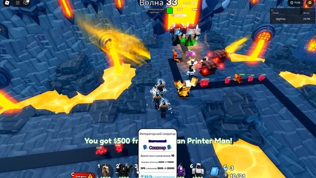 НОВЫЙ ОБЗОР 🇯🇵ЯПОНИИ🍚 в Туалет Товер Дефенс #roblox #gag