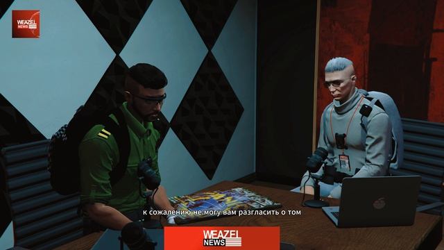 Интервью | SANG | Majestic Detroit