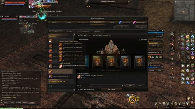 279802b6300c3db57545052f4926aa1c