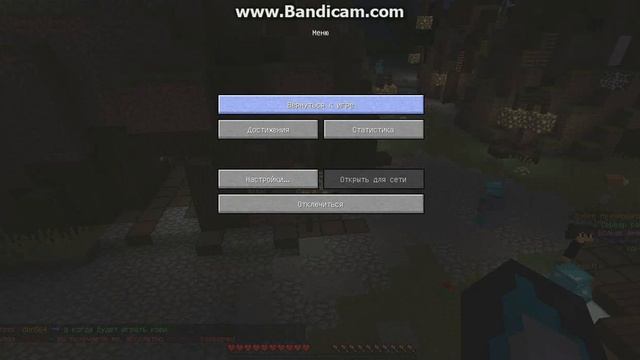 Minecraft на сервере Bananacraft
