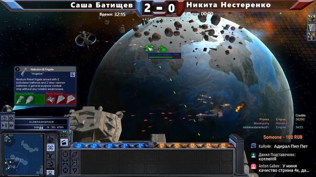 Турнир Empre At War | Плей-Офф | Четверть-Финал | Саша Батищев Vs. Никита Нестеренко