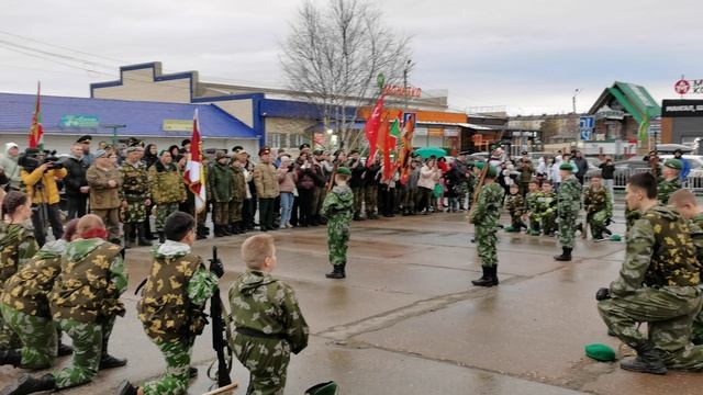 День пограничника 2025 ноябрьск