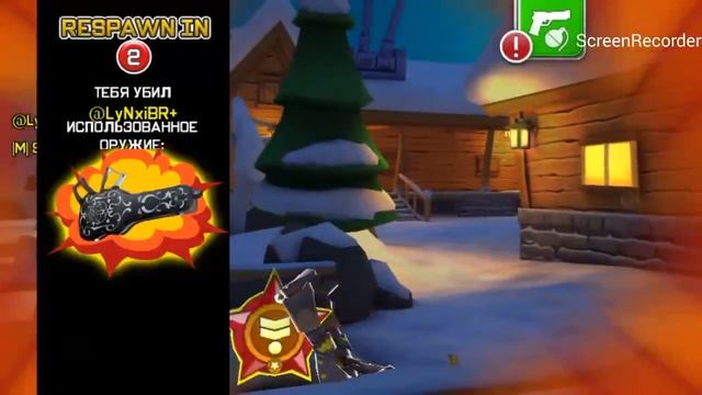 Pak 3 -=Monsters Spook=- (побегушки в Halloween Haunt) # 36