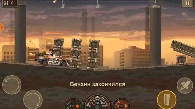 Earn To Die 2 // сальто назад.