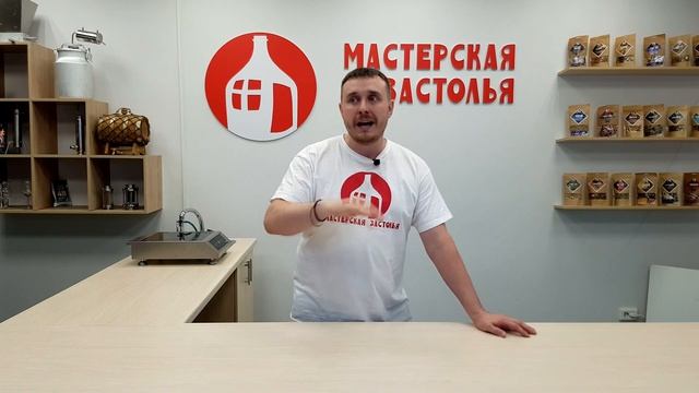 Почему от водки болит голова, а от дистиллята нет? | Водка или самогон?