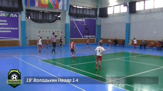 Детская лига ЮСМФЛ. I Чемпионат. Атлетик-2010 - Спартак-2010