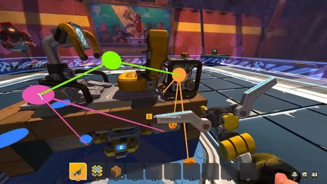 Скрэп механик 7