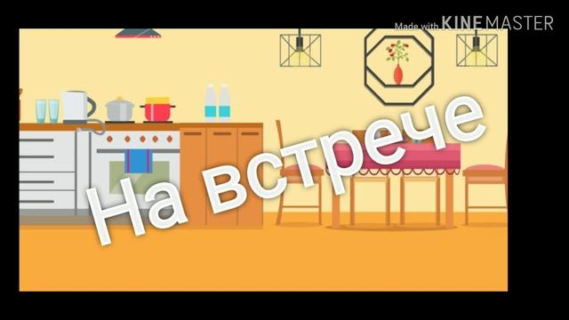 ~Дочь полицейского~|Gasha Life| 2 серия