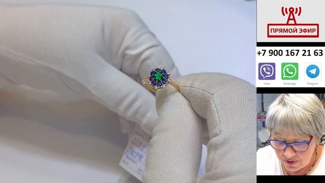 18.07.2024 Прямой Эфир