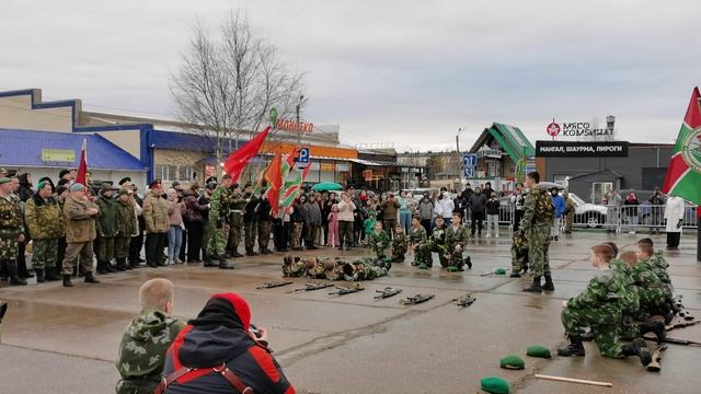 День пограничника 2025 ноябрьск