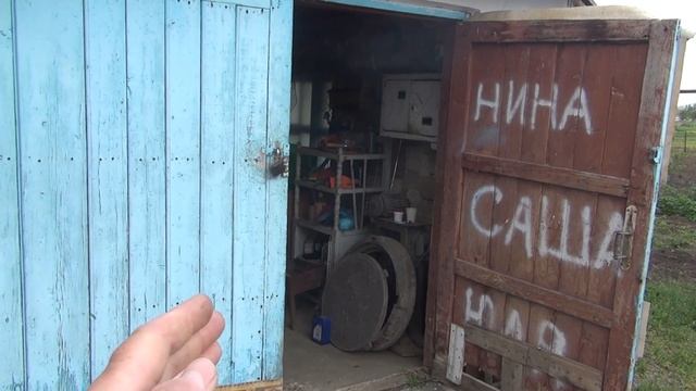 Дом в крымском селе Абрикосовка стоимостью 3,5 млн. руб.