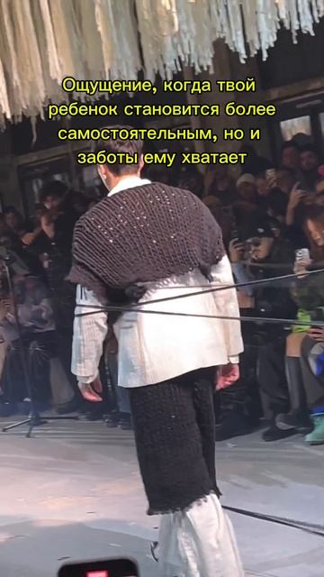 Когда ребенок начинает взрослеть