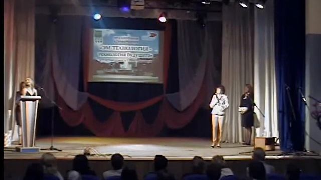 Волковыск завершение праздничной конференции 