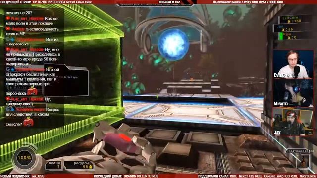 Стрим | Sanctum. Секретная разработка из Сколково. Часть 2. (EFP)