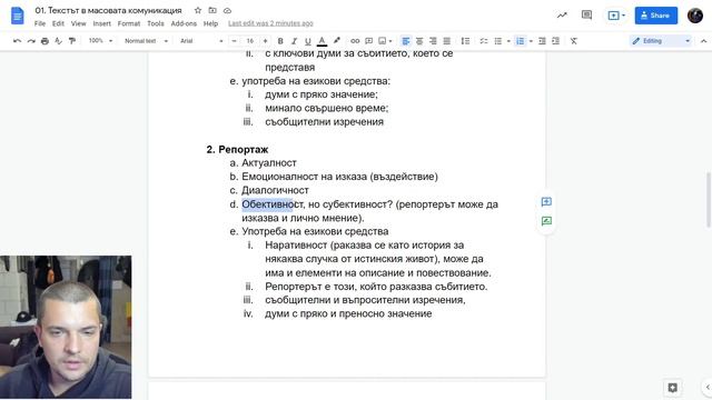 Da45157c61fabe49389b55475c90c495