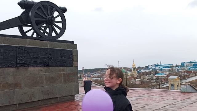 Видеопоздравление ЦДО «Юбилей ЦДО! 10 лет вместе!» (Баулина Ева)