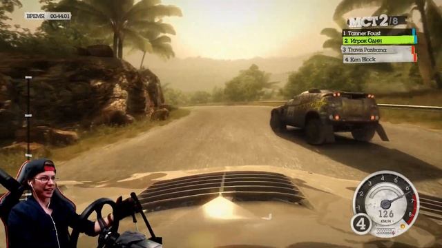 ЭТО МАЛАЙЗИЯ, ДЕТКА!!! - Colin McRae: DIRT 2