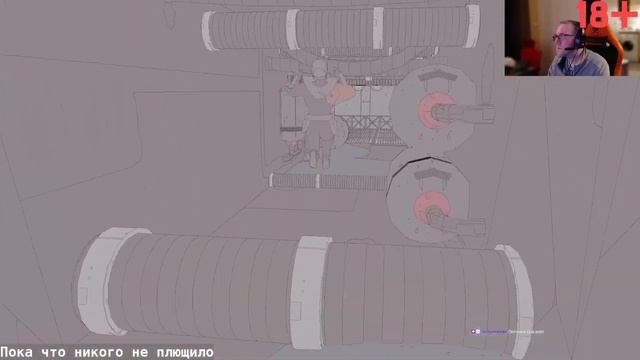 Песчаные приключения - Sable стрим 4.2