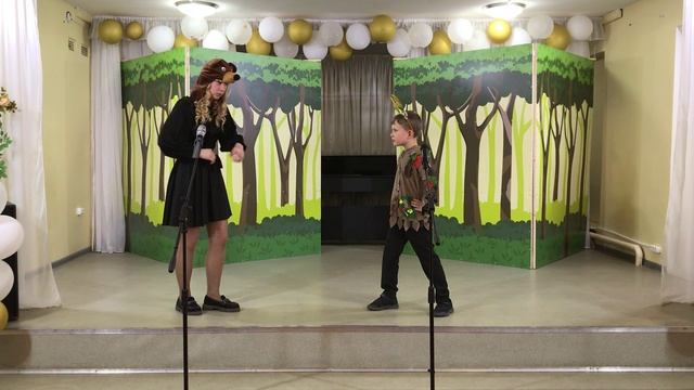 Музыкальный мини-спектакль 